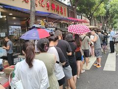 -老黄记手撕烤兔(玉林街店)