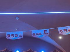 -阿娜尔·新疆菜(宜家荟聚中心店)