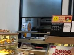 -山崎面包(苏州中心店)