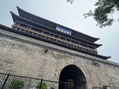 -西安鼓楼