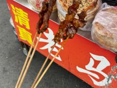 -松州古城