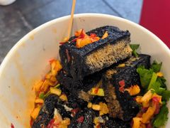 -黑色经典臭豆腐·湖南特产(太平街口店)