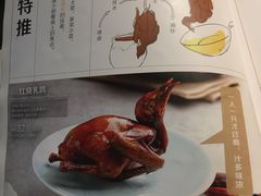 -汤城小厨•粤菜•靓汤(金宝街店)