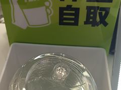 -察理王子(大润发店)