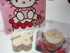 -好利来(团结湖店)