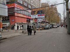 -欧利新天地