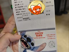 -CGV影城(黄河道ScreenX店)