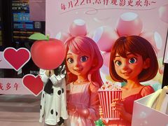 -万达广场(南宁青秀店)