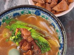 -韦记牛杂汤(清晖园店)