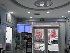 -纳吉亚猫专科动物诊疗中心(蒋宅口分院)