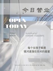 点击看大图 -MLP美丽派·问题肌疗愈中心