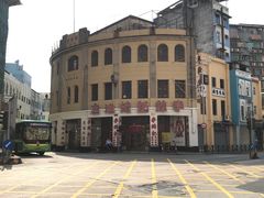 -下环街市熟食中心