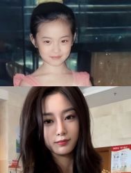 -LUNA皮相美·骨相美高级美感