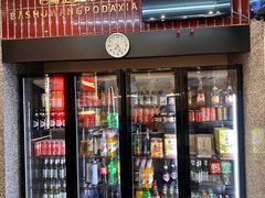 -巴蜀王婆大虾(南锣鼓巷店)