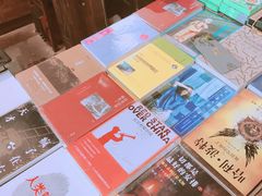 -见山书院