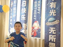 -九福楼大酒店