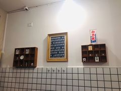 -WONDER ICE 萬得冰田(建設路总店)