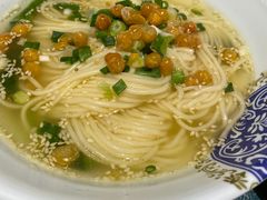 -杨记隆府(万象城店)