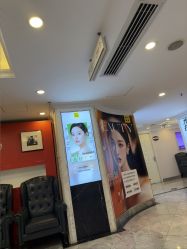 -深圳春天阳光医院·轮廓抗衰中心