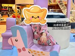 -汤连得(长清路店)