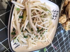 太湖芦苇根炒肉丝-美味之家·湖景农家乐(太湖东山店)