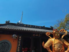 -北高峰