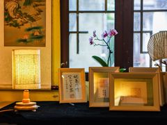 -邊城書店