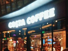 -COSTA COFFEE(吴江路店)