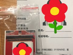 -大鱼飞飞照相馆(大学城新天地店)