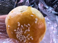 低糖黑芝麻-闻酥园(大慈寺店)