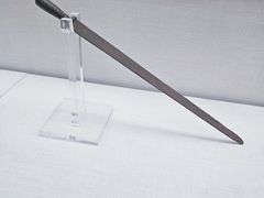 -大连武术文化博物馆