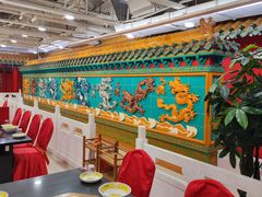 -芦月轩羊蝎子(太平桥店)