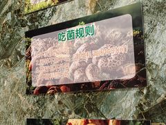 -解放路步行街