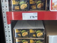 -山姆会员商店(邻瑞广场店)