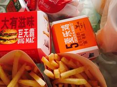 -麦当劳(南京路2店)