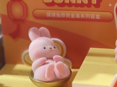 -银泰百货(海宁店)