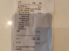 -必胜客(玉泉远洋店)