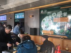 -大福来(西青道店)