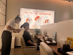 -长风拨筋养身(天街店)