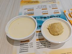 -满记甜品(金融街店)