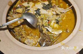 Spring Water Boiled Male Fish