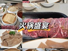-海底捞火锅(金地广场生日主题店)