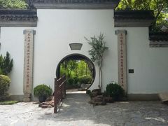 -九龙寨城公园