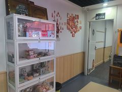 -励步成长中心(老福山校区)