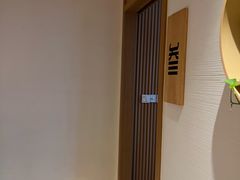 -宜养堂·按摩·SPA·调理艾灸(仙林生命科技园店)