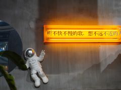 -淮城老友海鲜大咖龙虾烤吧(淮安店)