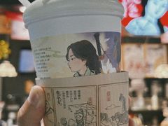 -茶颜悦色(长郡步行街口店)
