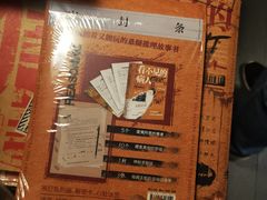 -西西弗书店(城西银泰城店)