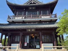 -虞山风景区