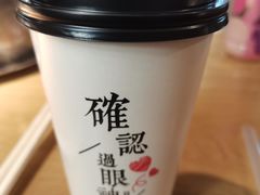 -杨翔豆皮涮牛肚(万和城店)